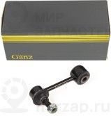 Запчасть GANZ GIL06285