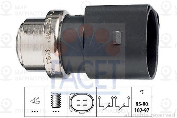 Запчасть FACET 75693