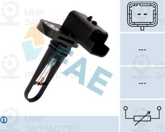 Запчасть FAE 33509
