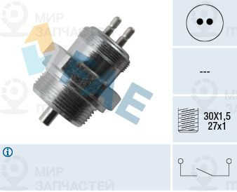 Запчасть FAE 40425