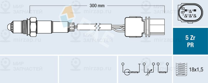 Запчасть FAE 75059