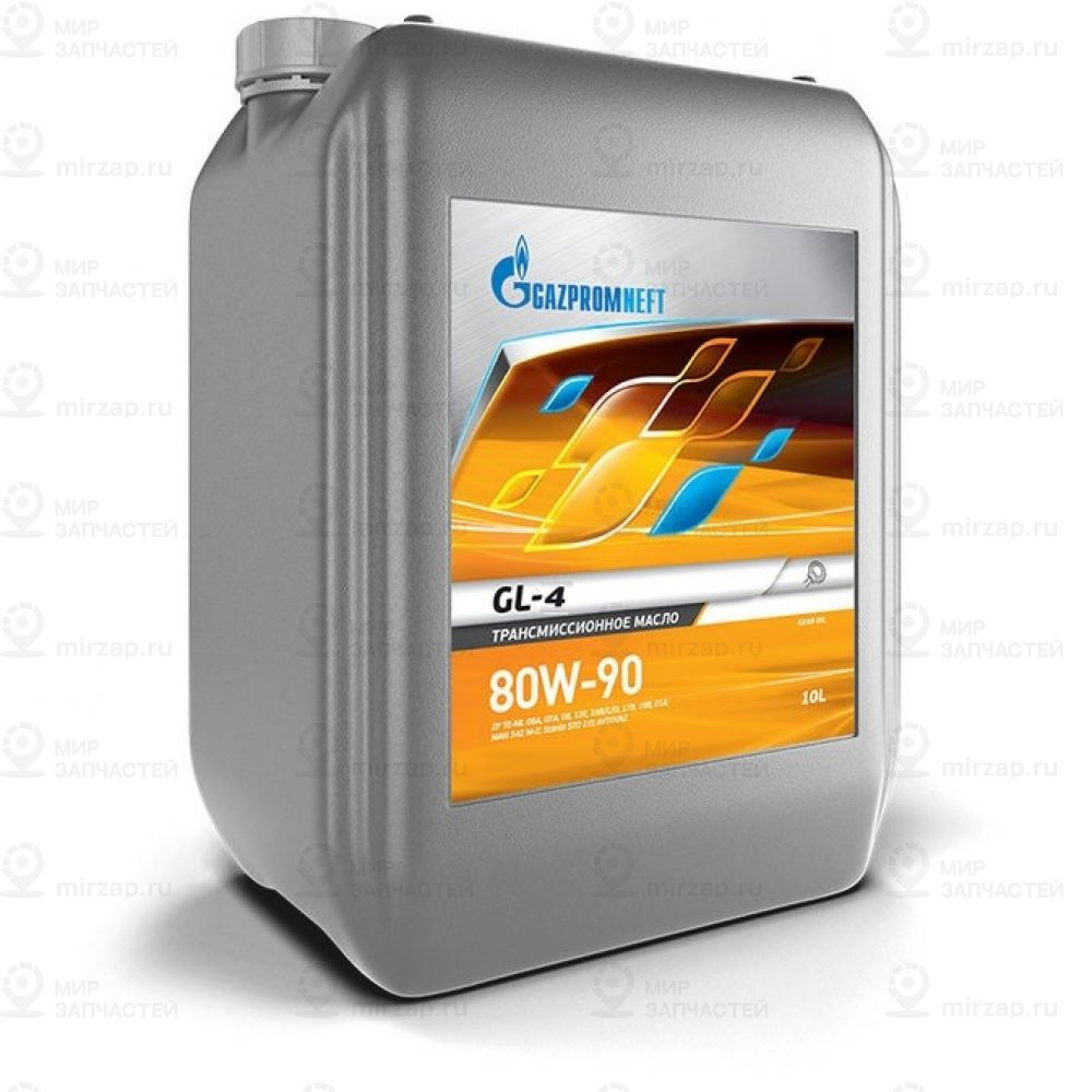 Масло Трансмиссионное Минеральное Gazpromneft 80W-90 10 Л
 GAZPROMNEFT 2389906469