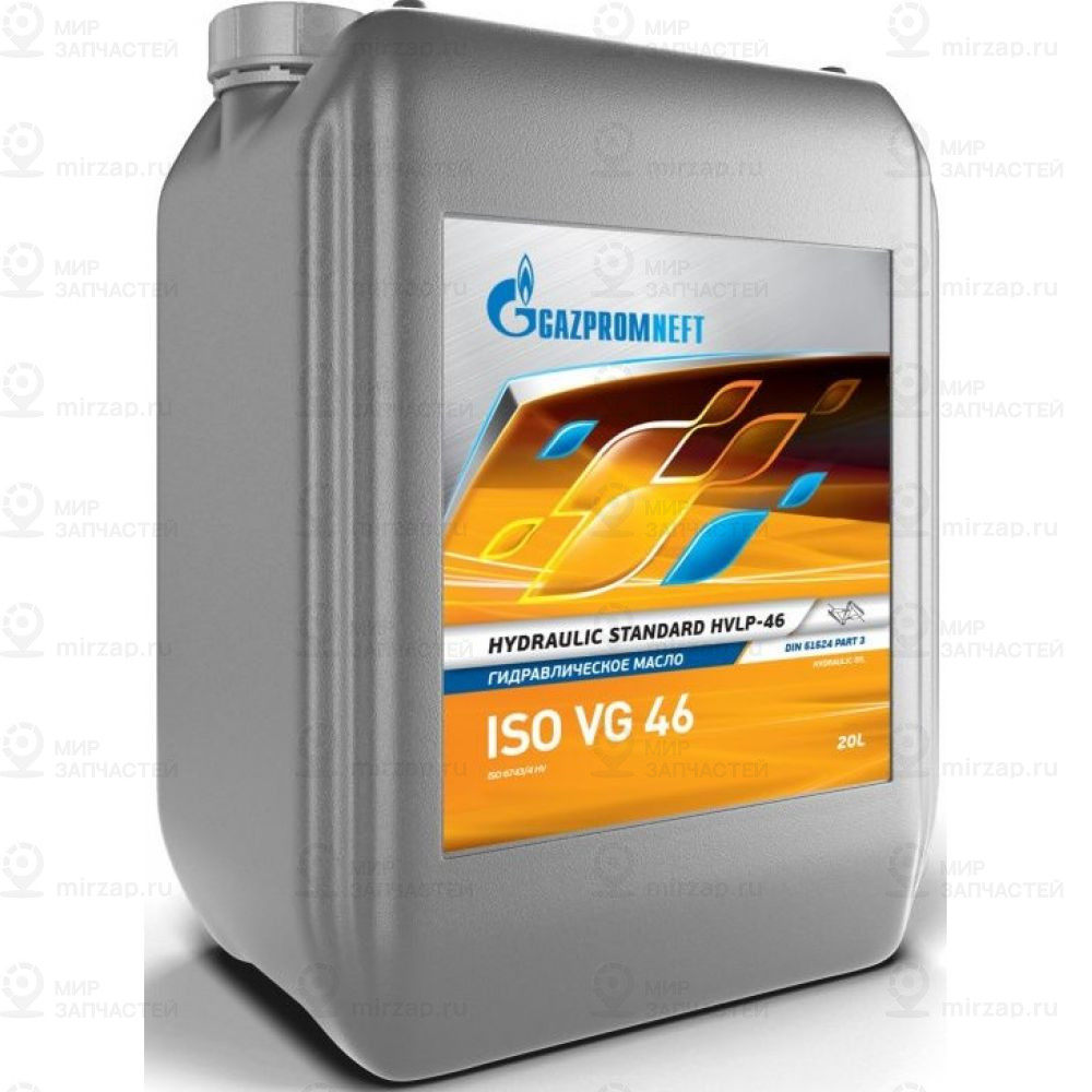 Запчасть GAZPROMNEFT 253422132