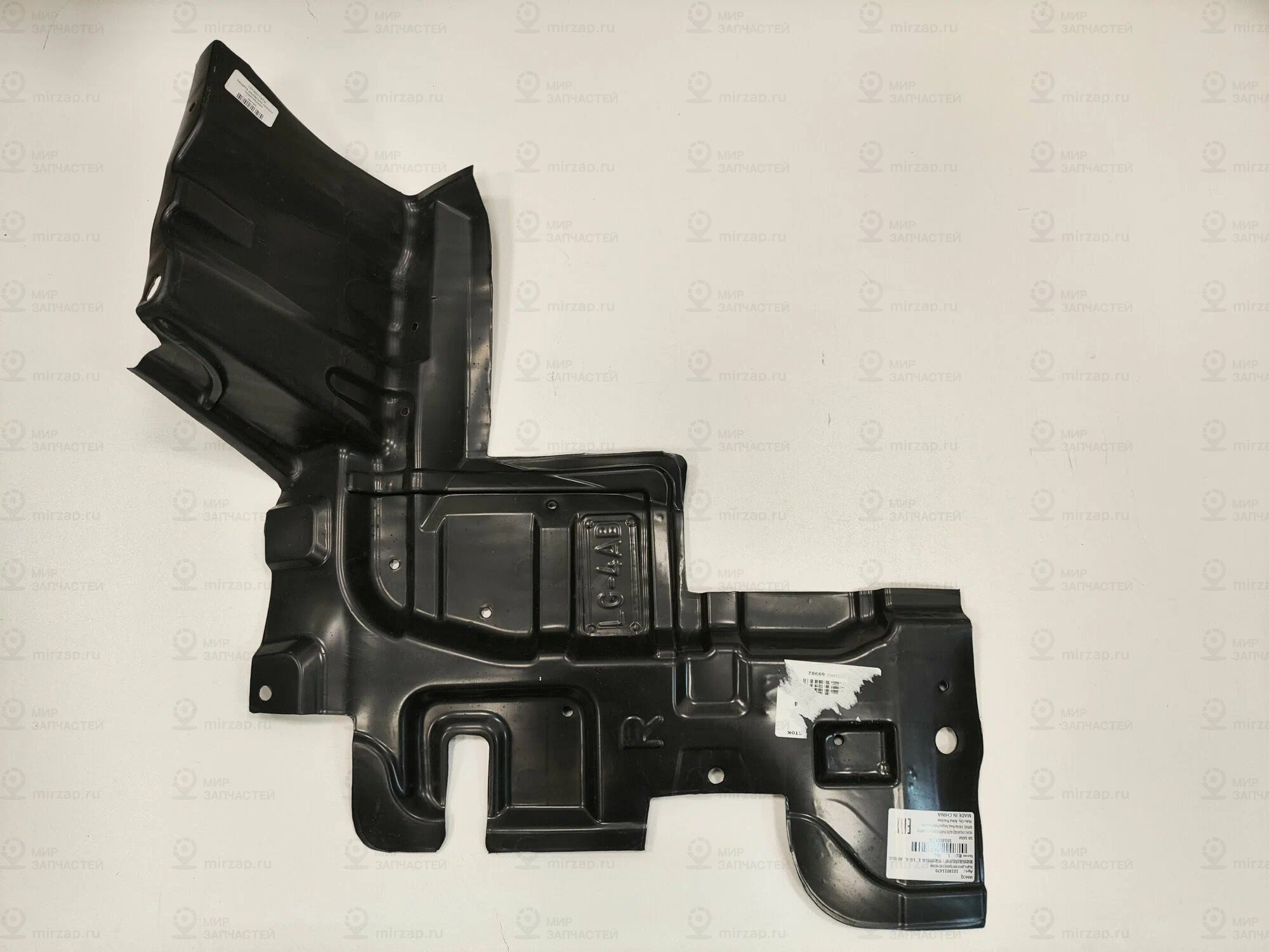 Запчасть GEELY 1018011470