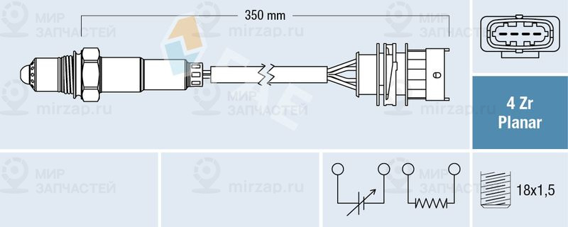 Лямбда-зонд FAE 77498