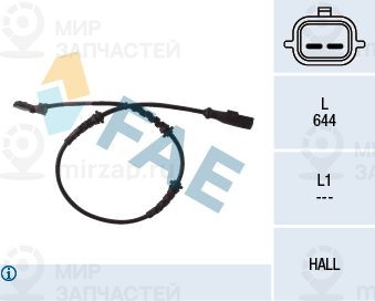 Запчасть FAE 78055
