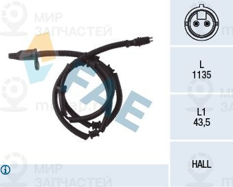 Датчик, частота вращения колеса FAE 78056