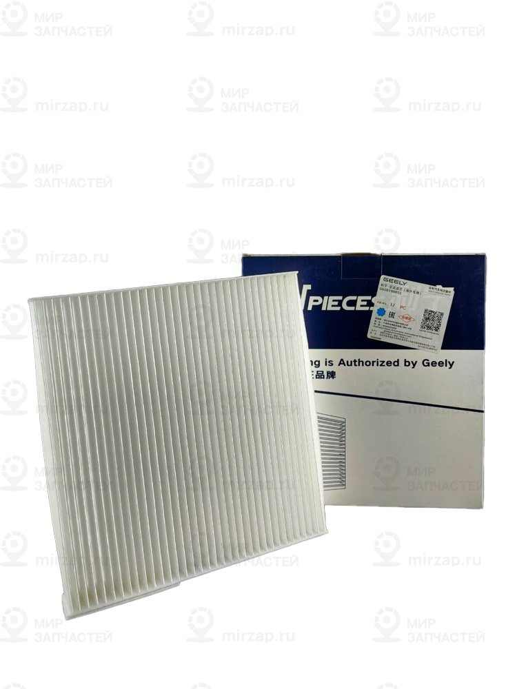 Запчасть GEELY 6608199855