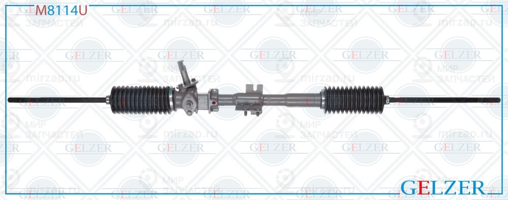 Запчасть GELZER M8114U