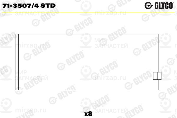 Шатунный подшипник GLYCO 7135074STD