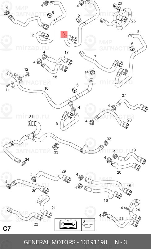 Запчасть GM 13191198