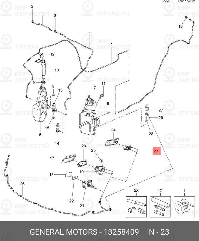 Запчасть GM 13258409