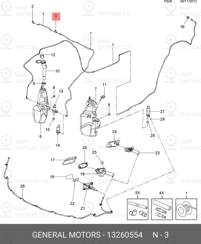 Запчасть GM 13260554