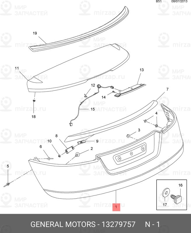 Запчасть GM 13279757