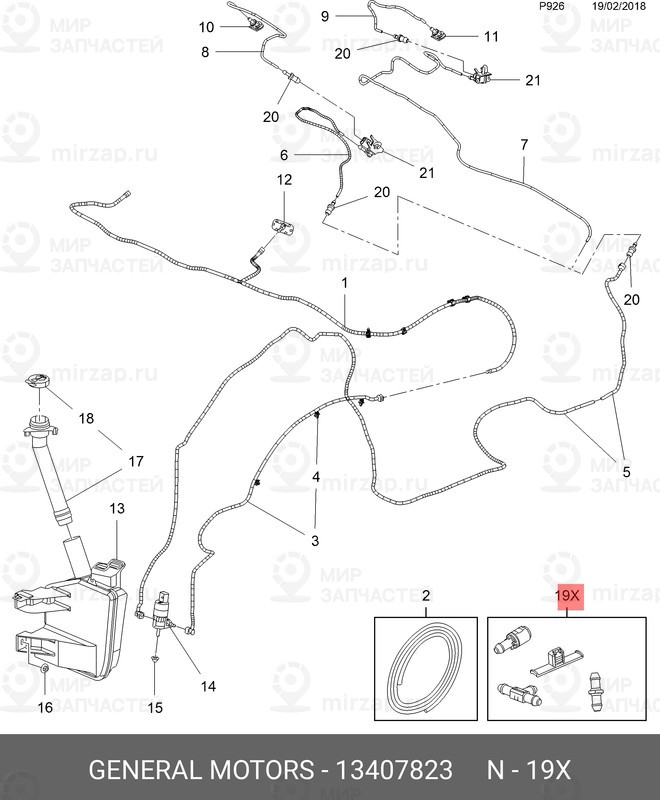 Запчасть GM 13407823