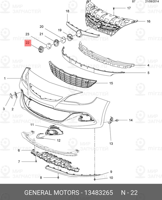 Запчасть GM 13483265