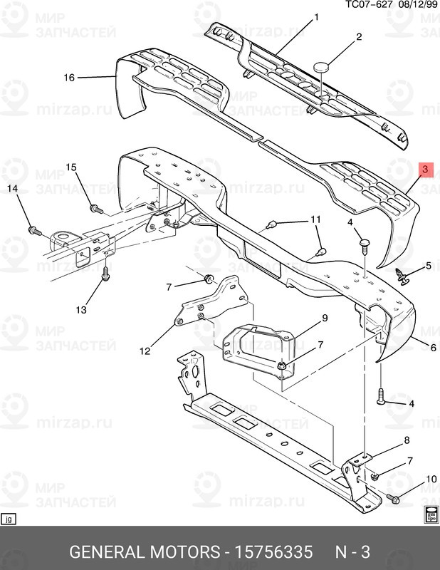 Запчасть GM 15756335