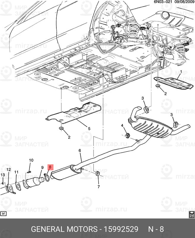 Запчасть GM 15992529