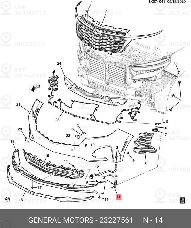 Запчасть GM 23227561