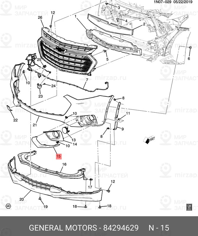 Запчасть GM 84294629