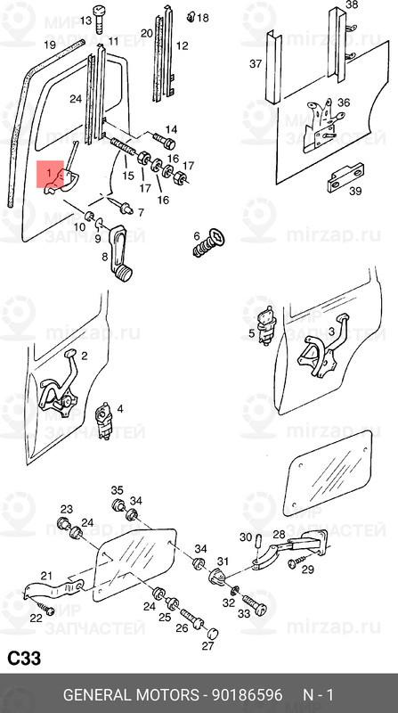 Запчасть GM 90186596