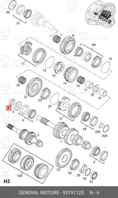 Запчасть GM 93191125