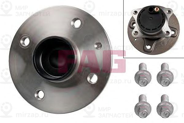 Запчасть FAG 713618870