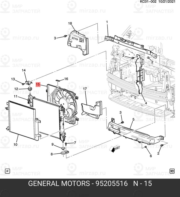 Запчасть GM 95205516