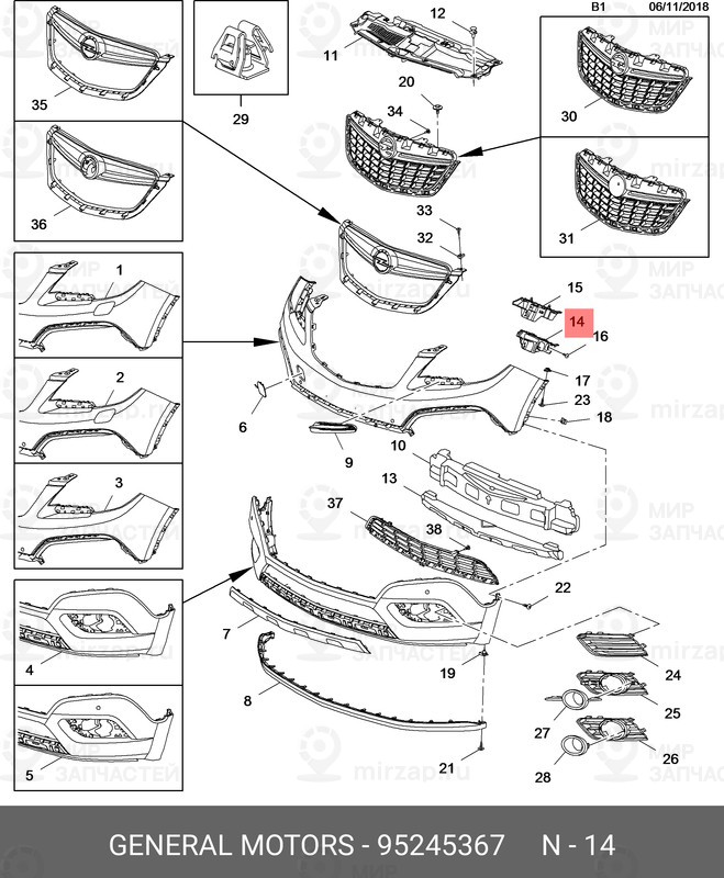 Запчасть GM 95245367