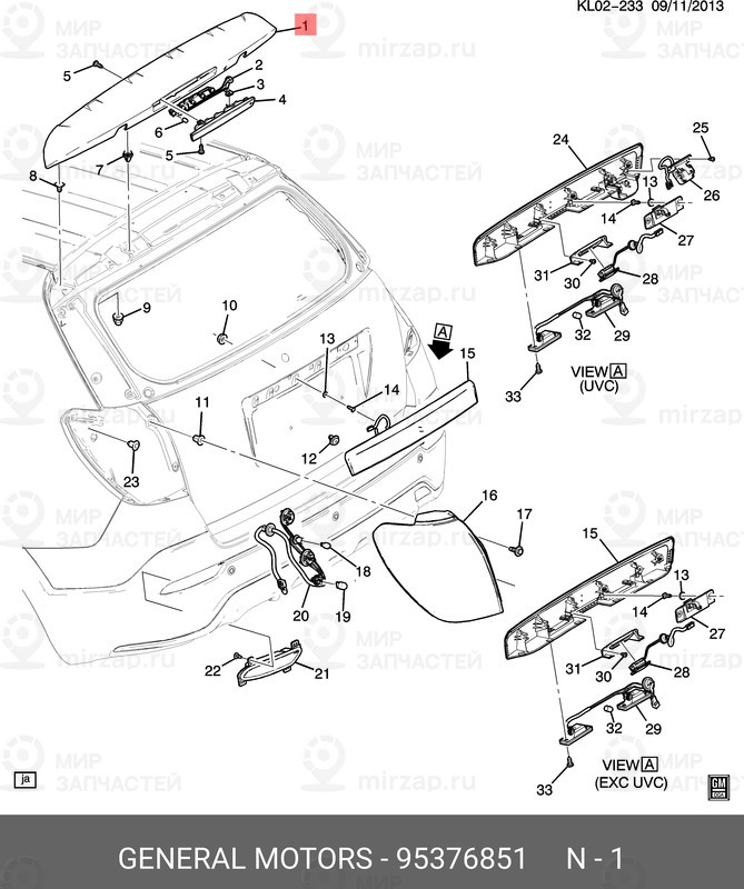 Запчасть GM 95376851