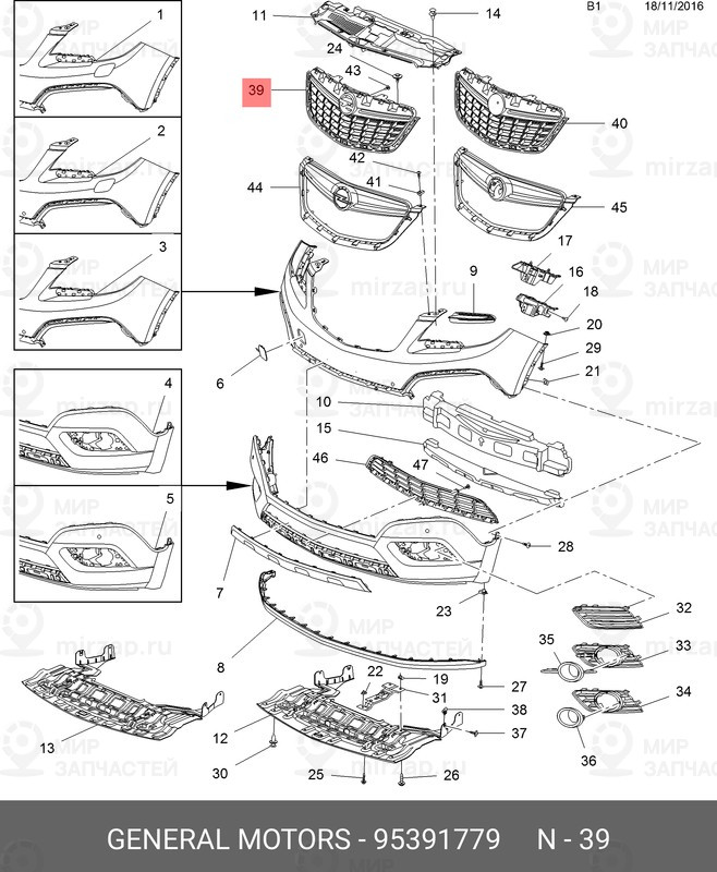 Запчасть GM 95391779