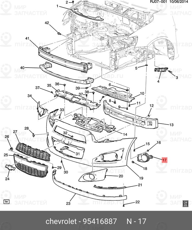 Запчасть GM 95416887