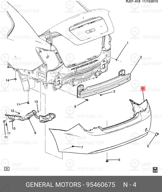 Запчасть GM 95460675