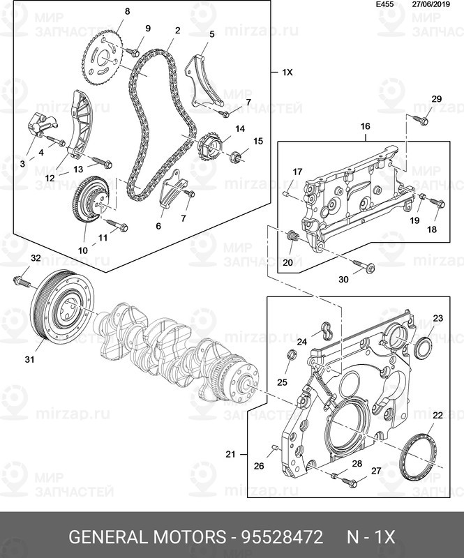 Запчасть GM 95528472