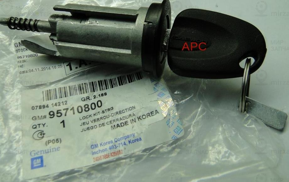 Запчасть GM 95710800