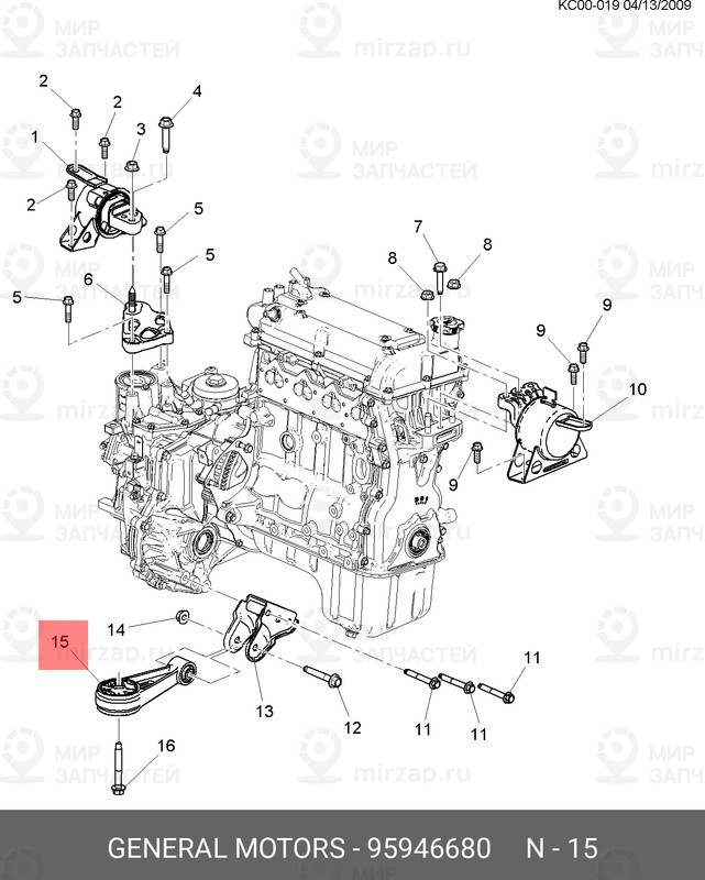 Запчасть GM 95946680
