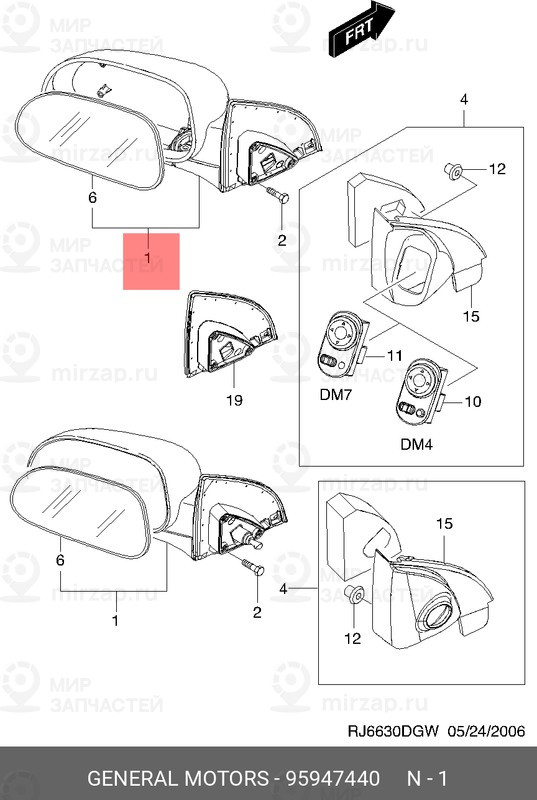 Запчасть GM 95947440