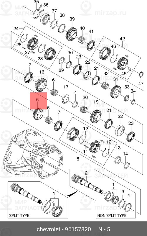 Запчасть GM 96157320