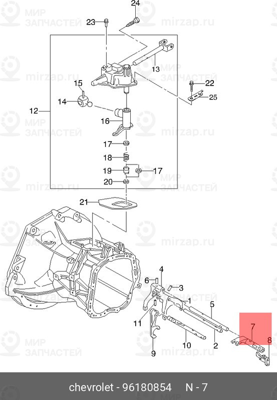 Запчасть GM 96180854
