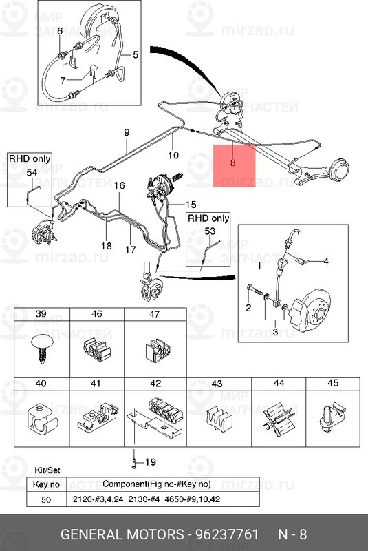 Запчасть GM 96237761