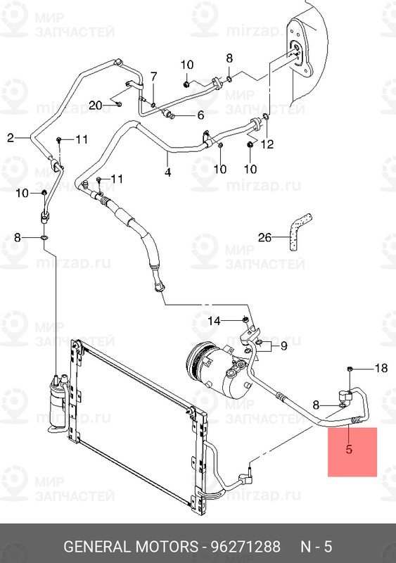 Запчасть GM 96271288
