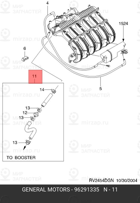 Запчасть GM 96291335