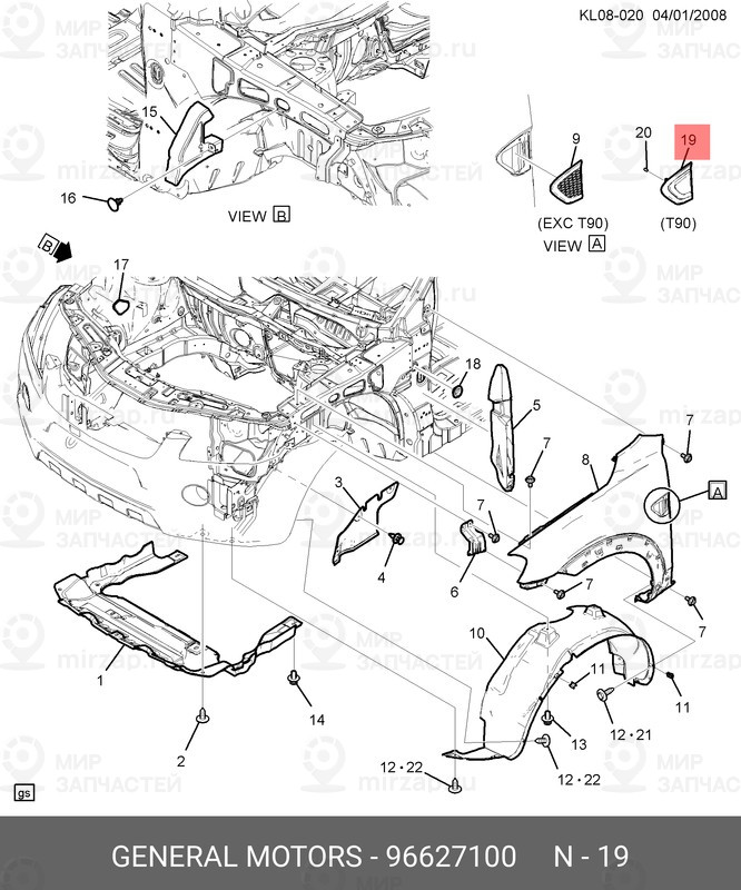 Запчасть GM 96627100