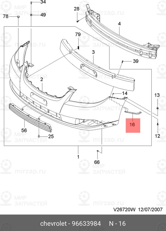 Запчасть GM 96633984