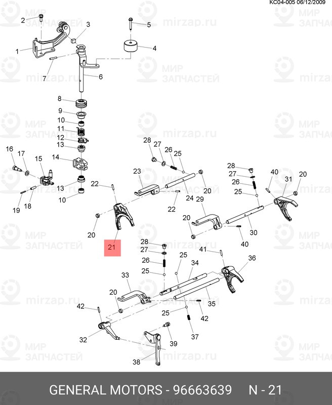 Запчасть GM 96663639