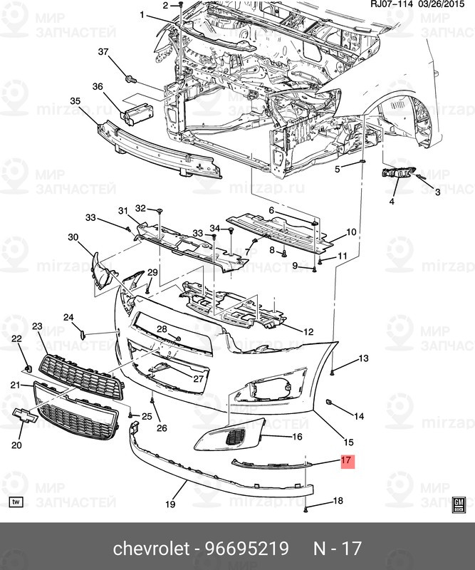 Запчасть GM 96695219
