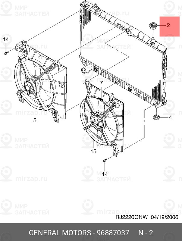 Запчасть GM 96887037