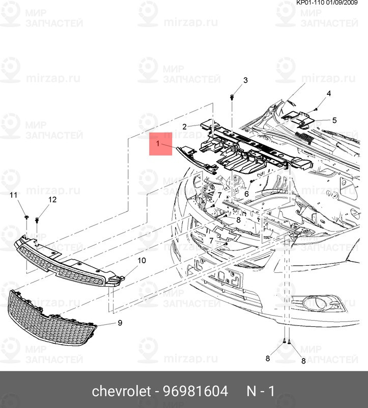 Запчасть GM 96981604