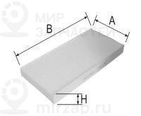 Запчасть GOODWILL AG115CF