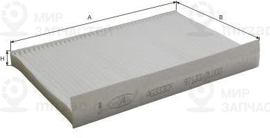 Запчасть GOODWILL AG333CF